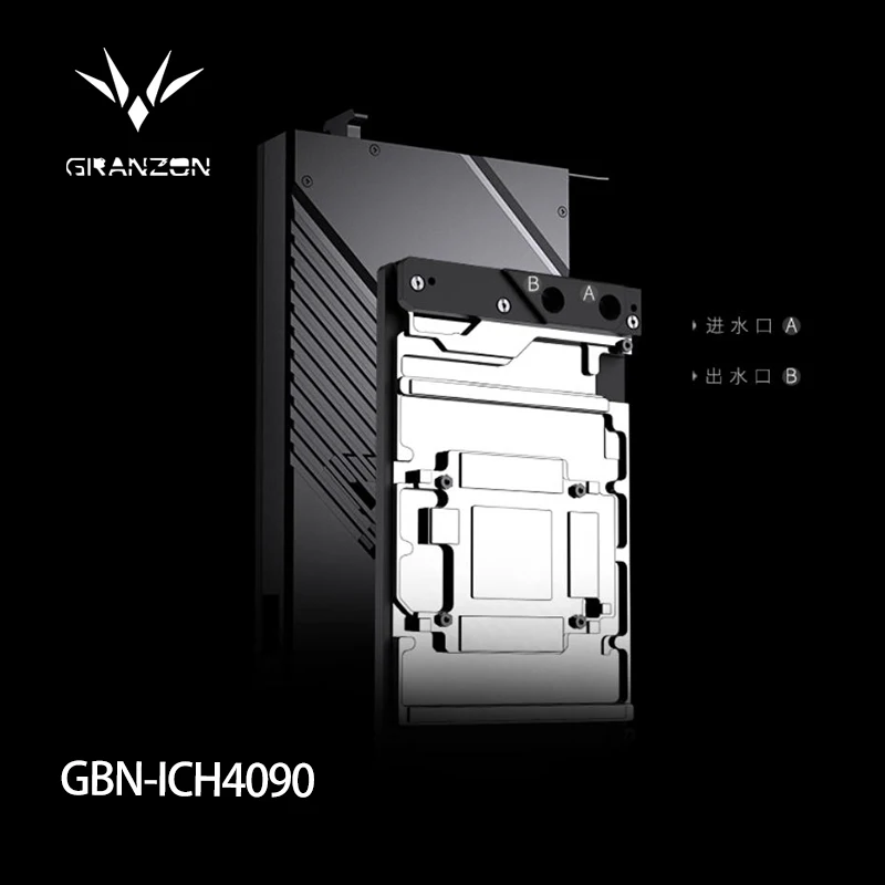 Granzon GPU Water Block for Inno3D RTX4090 ICHILL IceDragon Super Edition Video Card/Cooler Radiator GBN-ICH4090