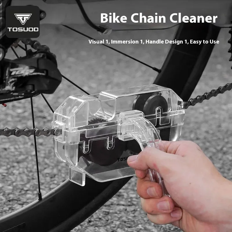 

TOSUOD bicycle chain cleaning machine, efficient road car rust removal, mountain bike chain cleaning tool, maintenance