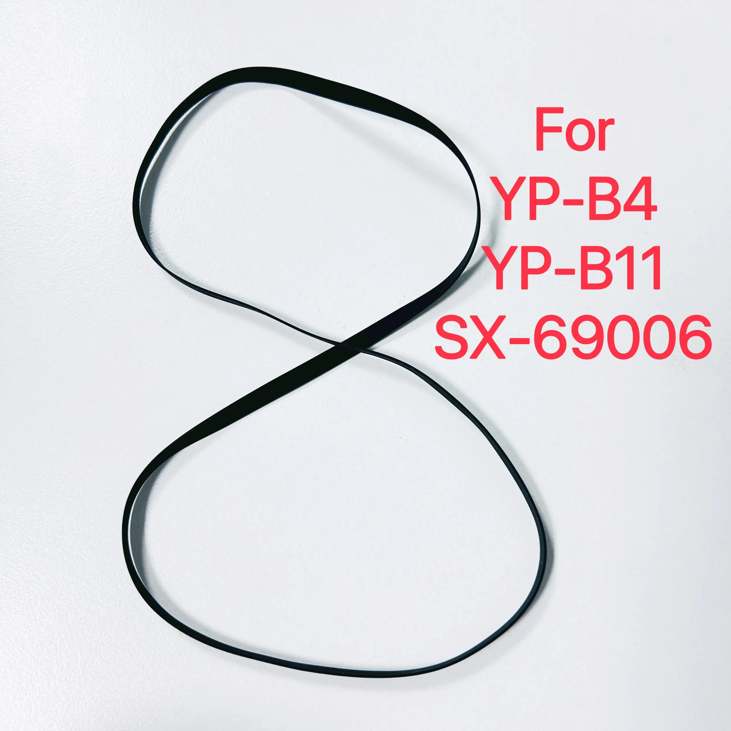 One Turntable Drive… - image