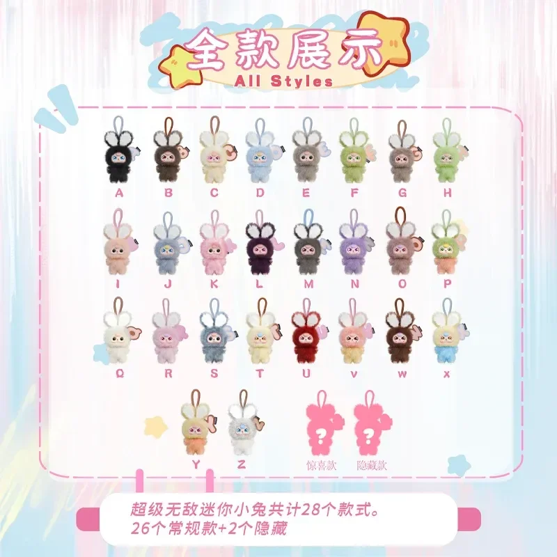 Baby Three Super Mini Bunny Vinyl Plush Blind Box Keychain Doll Bag Pendant Decoration Accessories Surprise Gift Mystery Box Toy
