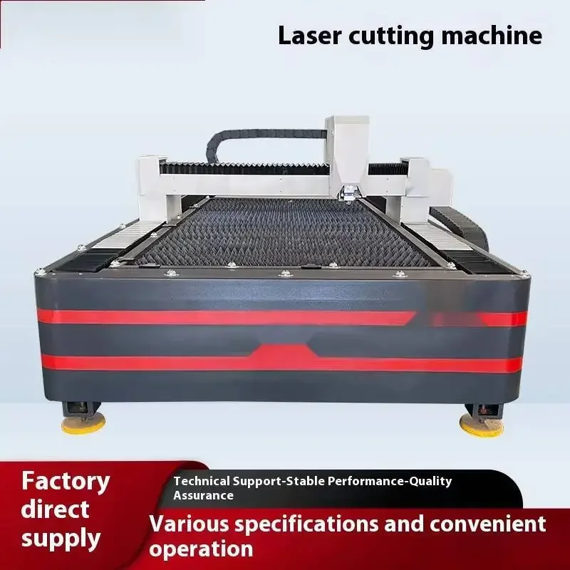 

Fiber Metal Laser Cutting Machine 1500 Large And Small CNC Equipment High Power For Stainless Steel Galvanized Aluminum Plate