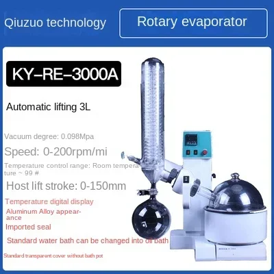 for RE-201D Quality Laboratory Small Volume Rotary Evaporator 0.25- 2L Vacuum Decompression Extraction Distiller Machine