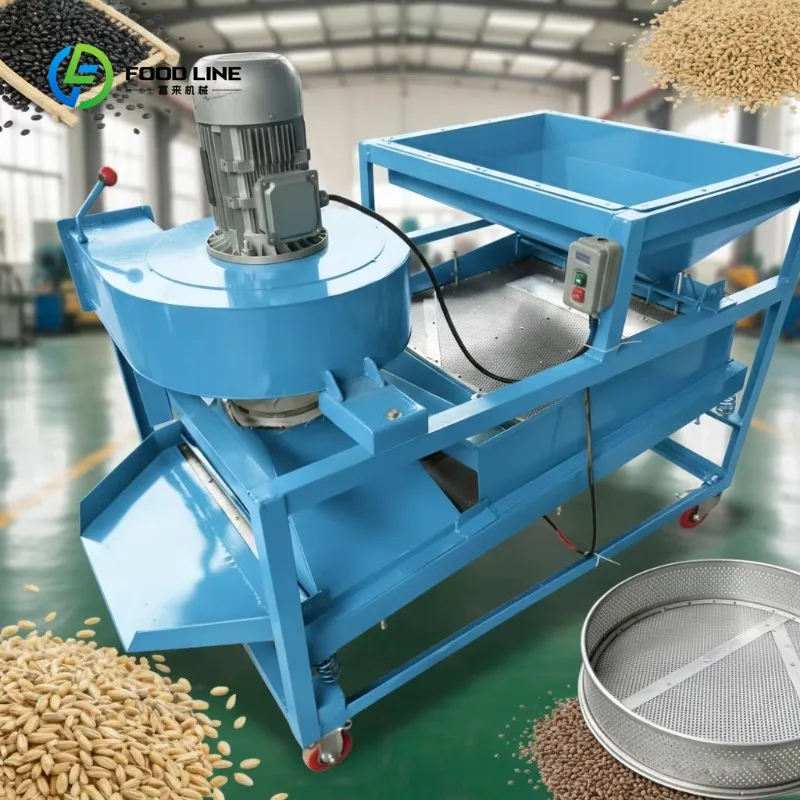 Customized Seed Screening Machine with Vibrating Sieve Stainless Steel Seed Cleaner for Almond Pumpkin Seed Oil Mill