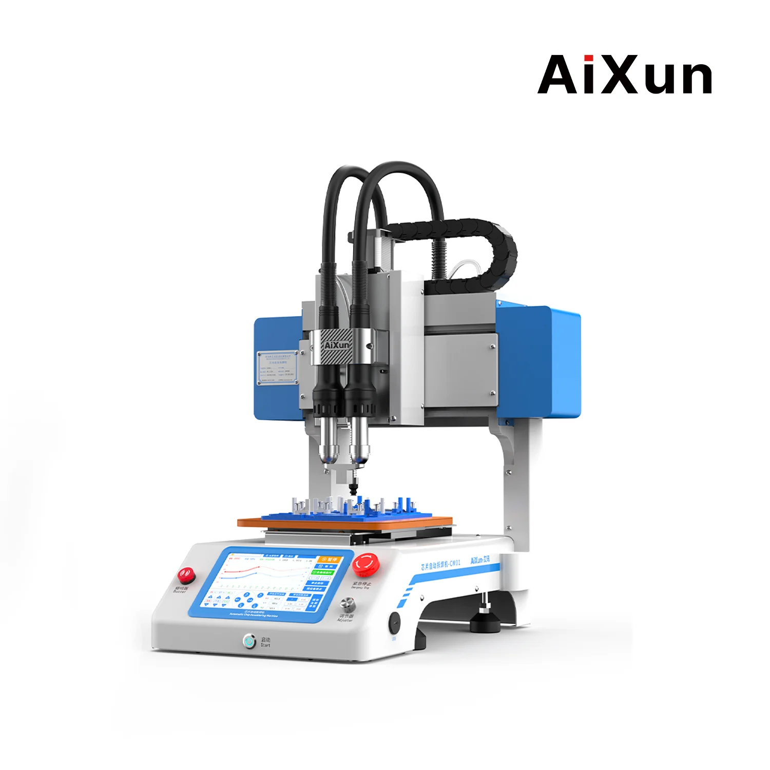 CM01 Automatic Chip Desoldering Machine Dual Pluggable Hot Air Guns Single/Dual Mode BGA Chip Repair Moilbe Phone Repair Tool