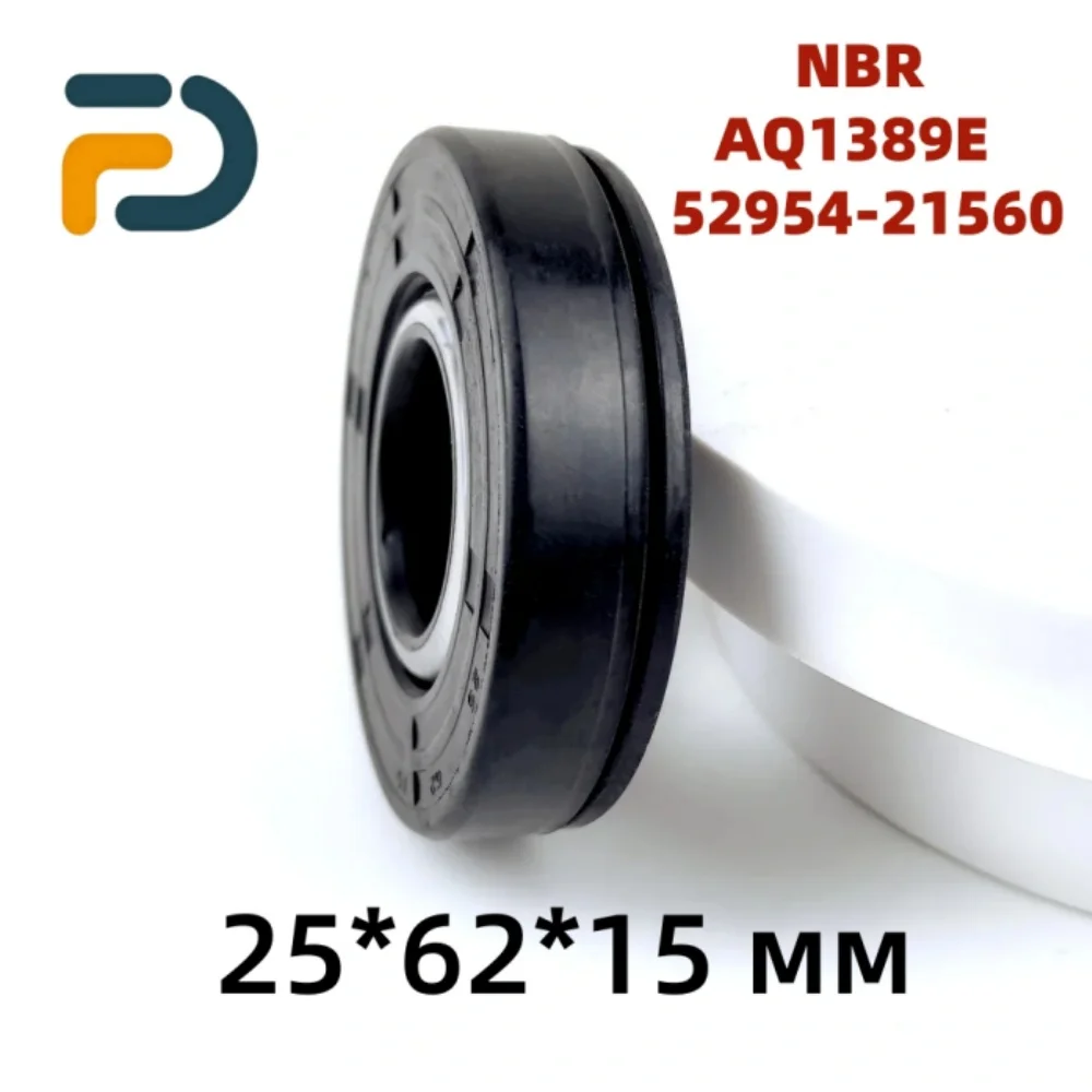 

Shaft Seal NBR AQ1389E 25*62*15mm 52954-21560 Harvester Crank Arm Anti Mud Oil Seal Micro Tiller Accessories