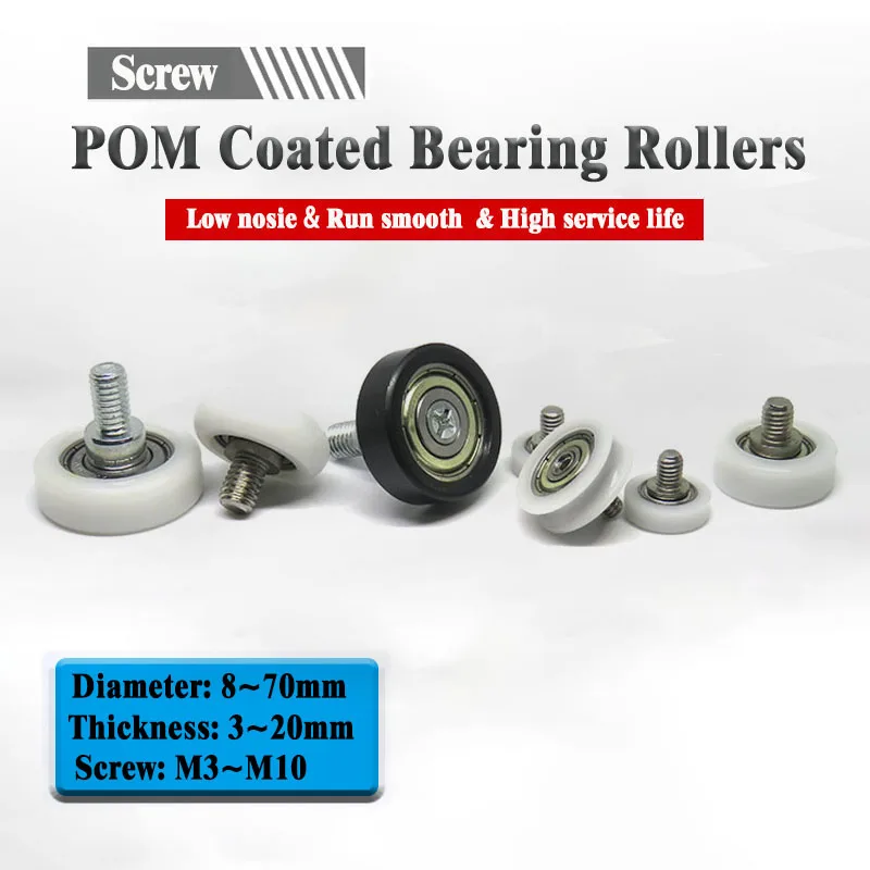 5pcs OD 26mm POM Coated Bearing Rollers With M6 Screw And 626Z Bearing BS62626-8C4L10M6 26x8mm Door And Window Guide Wheels