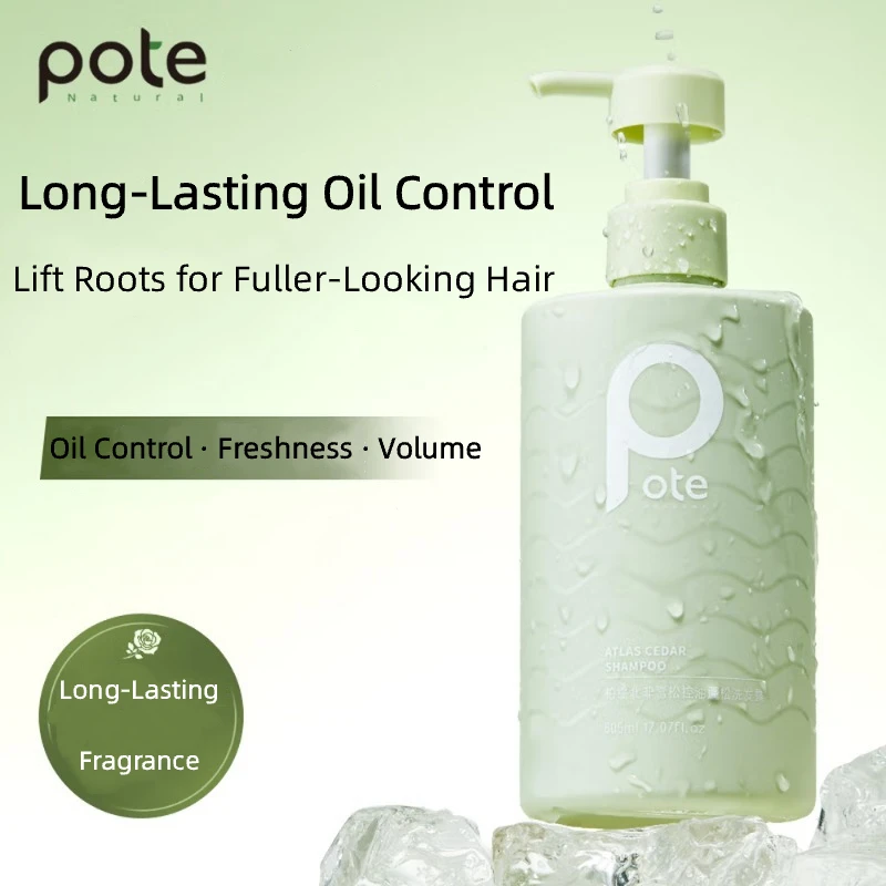 POTE Atlas Cedar Oil Control Volumizing Shampoo 505ml Long Lasting Fluffy Deep Cleansing Scalp Shampoo for Oily & Flat Hair
