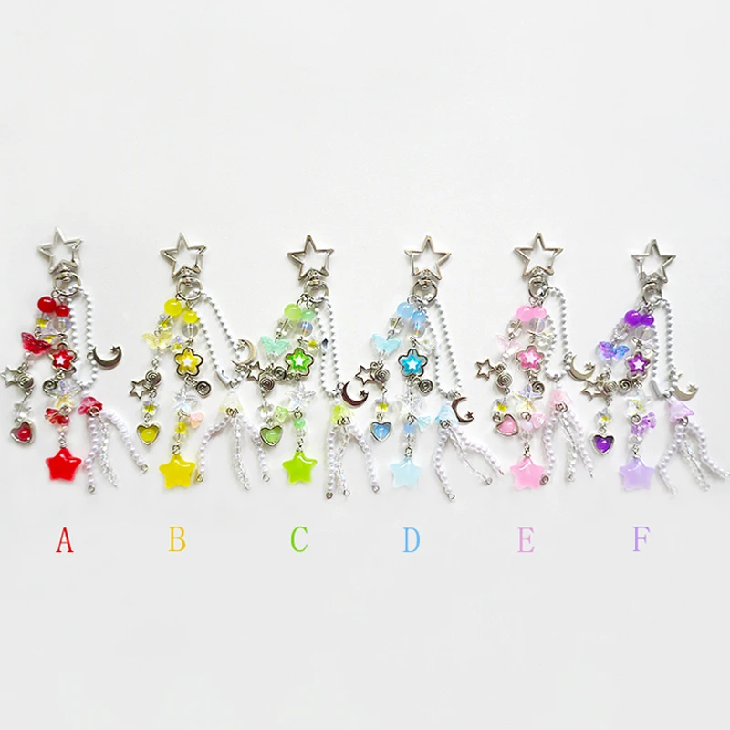 Y2K Sea Star keychain  Butterfly Moon jellyfish coquette keychain 1pcs