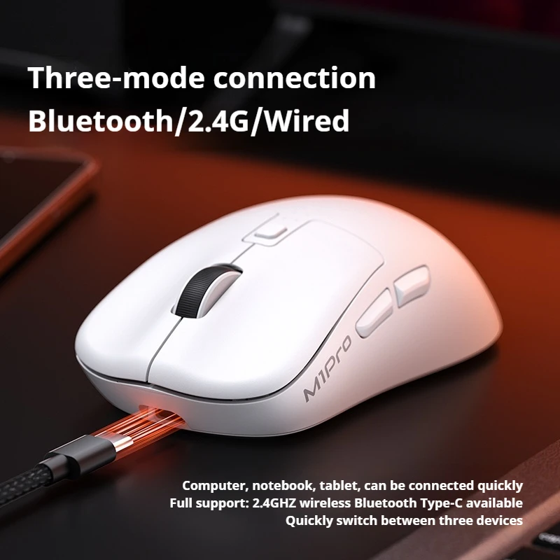 New Lingbao M1pro Three Mode Mouse Bluetooth Wireless Wired 3311 Chip 12000DPI Game Office Lightweight Rechargeable Mouse