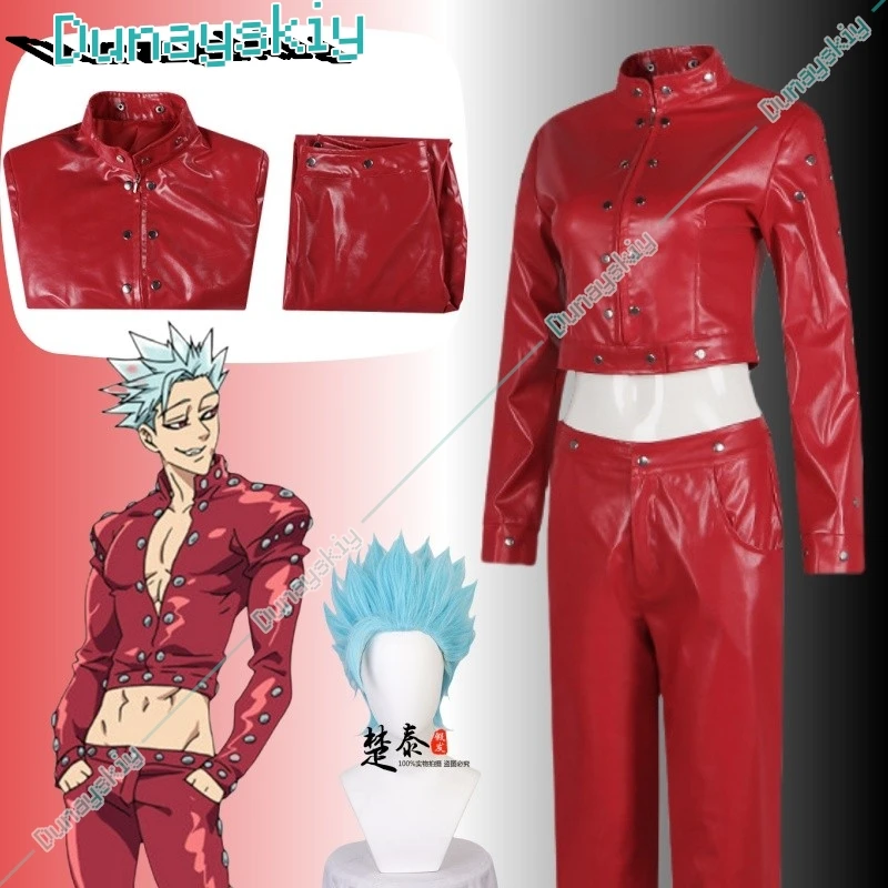 Anime The Seven Sin…