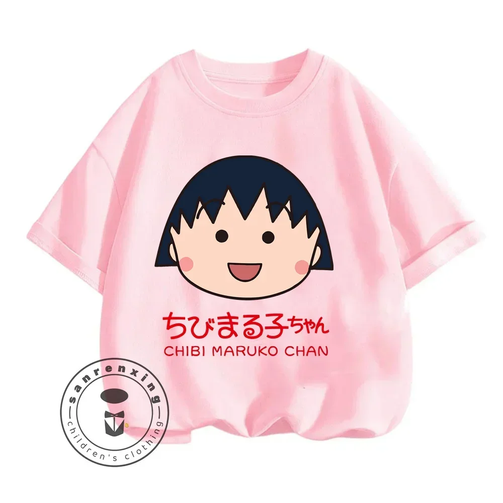 

2024 New Chibi Maruko-chan Fans Unite Japanese Style T-shirts for Boys and Girls Soft Fashionable and Ideal for Summer Days