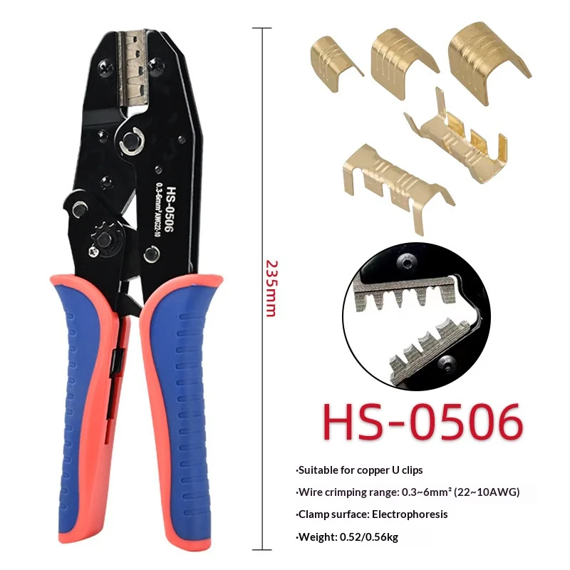 454A/B/C U-Type Copper Buckle Fuse Clips Crimper, 453 Ratchet Crimping Pliers for Cold Press Terminals Wiring Crimper Tool view 2