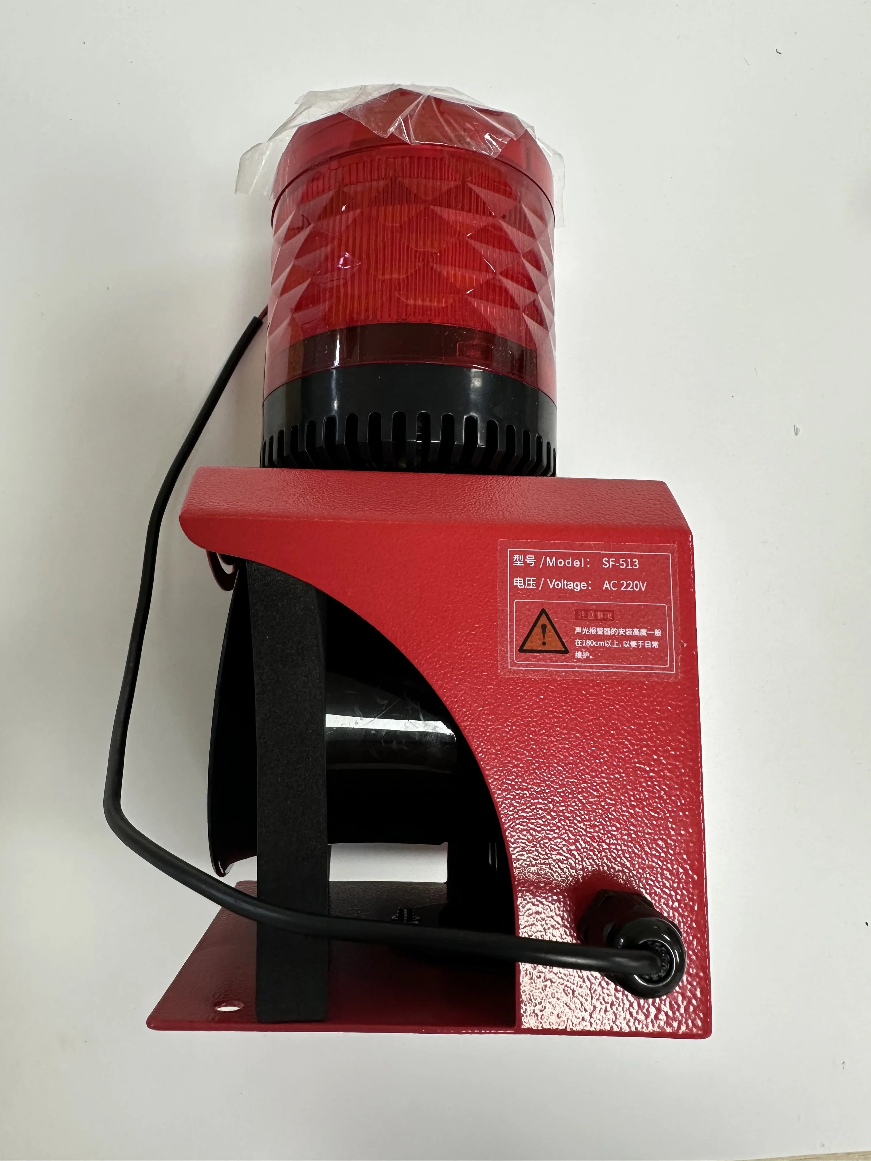 12V 24V 220V Industrial Horn Siren Emergency Sound and Light Alarm Red LED Flashing Strobe Warning Light with Remote Control