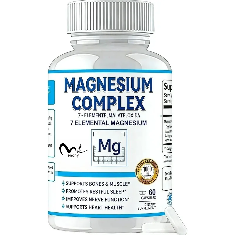 Magnesium Complex 1000mg: Glycine, Citric Acid, Malic Acid, Taurine 60 Vegetable Capsules