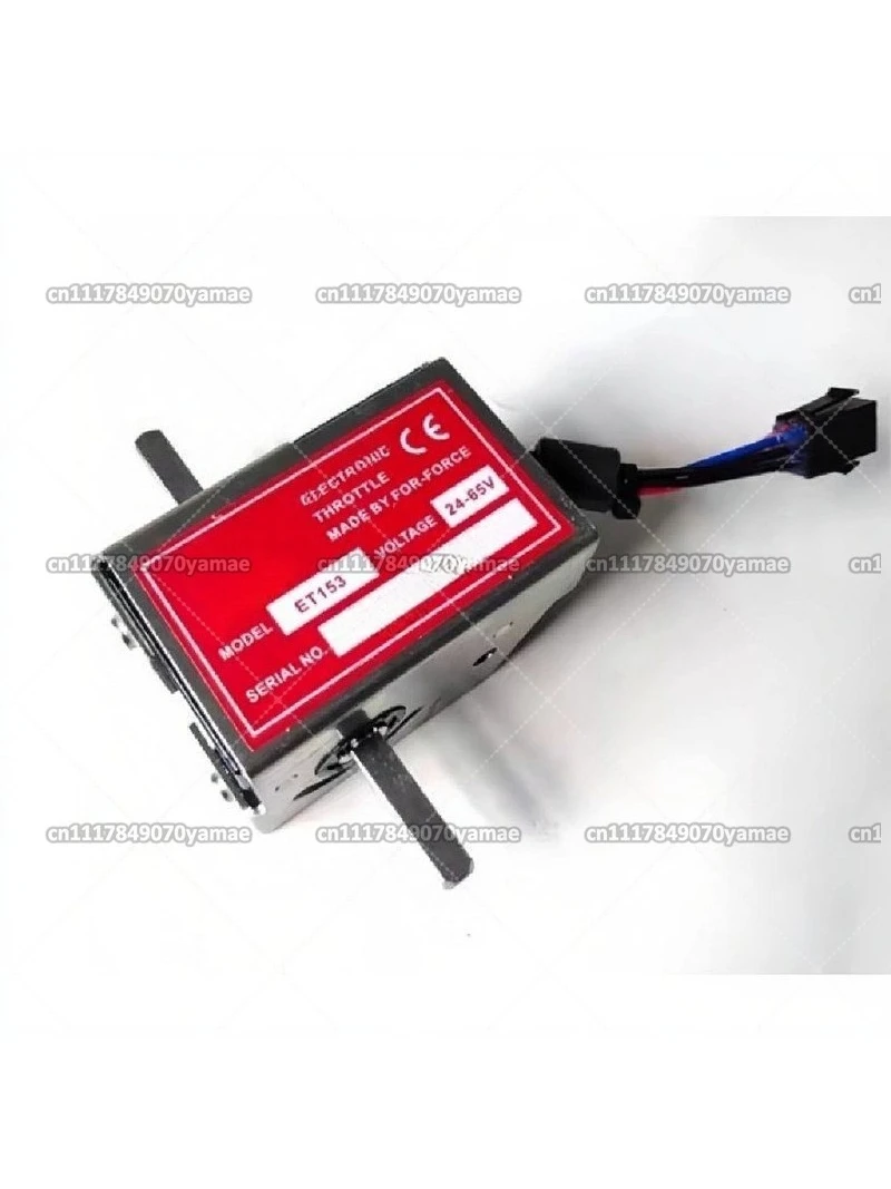 ET153 Speed Regulator Accelerator  Handle Forklift Accessory for Electric Transporter