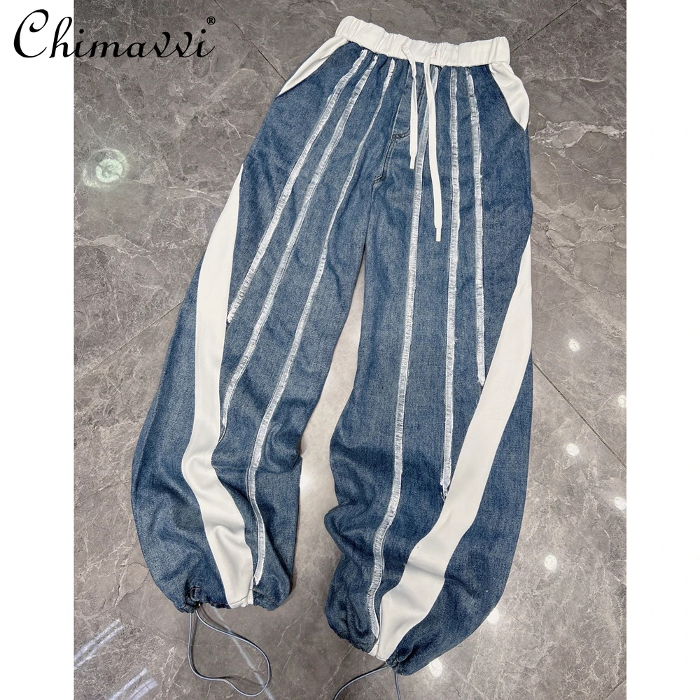 

2024 Autumn New Personalized Trend Original European Elastic Waist Color Matching Tied Feet Denim Casual Nine-point Pants Women