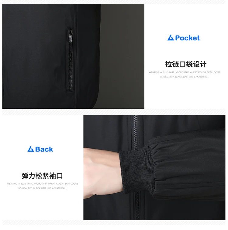 Oversize Fleece Lined Cotton Jacket Men Autumn Winter Thick Warm Business Stand Collar Coat For Middle Aged Fathers Daily Formal
