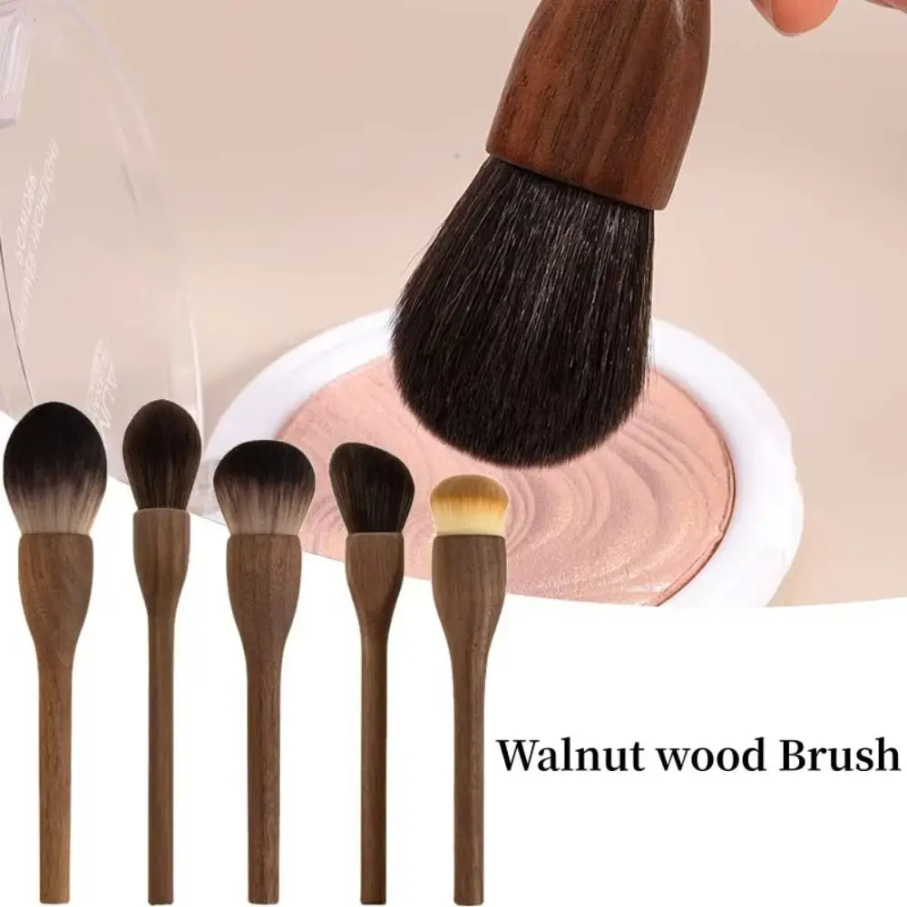 Gift Handle Makeup Brush Super Soft Make Up Tool Blush Brush High Quality Retro Walnut Loose Brush