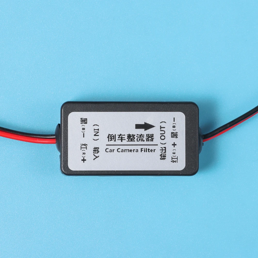 Eliminate interference Monitor Screen for Car Rear View Rectifier 12V DC Power Filter Relay Capacitor