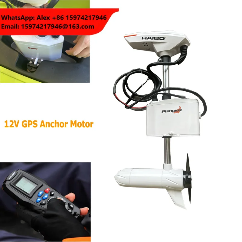 Electric Trolling Motor For Fin Pedal Drive Motorized Kayak 34LBS 12V Q007 GPS Anchor Remote Control Engine For Sea Canoe Boat