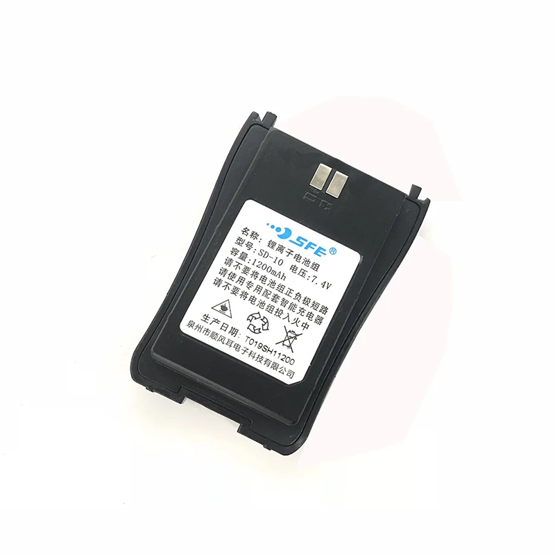 S510 Walkie Talkie Li-ion Battery 1200mAh Battery For S-10/S560/S580/S-10 Two Way CB Radio Walki Talki Accessories