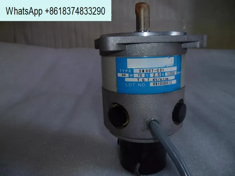SM80T-251 Motor SM80T-251 Motor SM80T-251, SANYODENKI