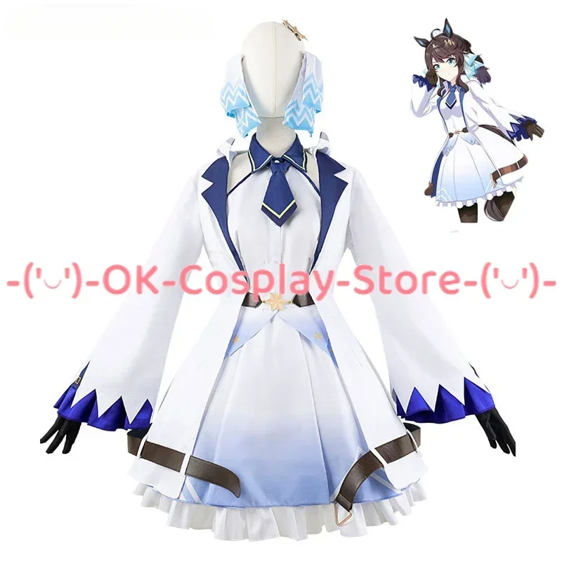 Game Pretty Derby Daring Tact Cosplay Costume Women Cute Halloween Dress Party Suit Carnival Uniform Anime Clothing Custom Made