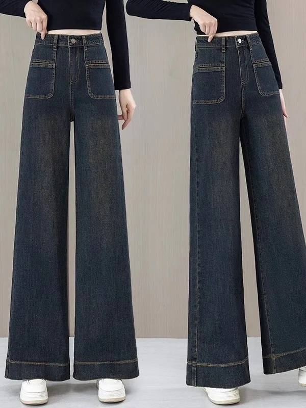 

Широкие джинсовые джинсы с высокой талией. Женские брюки с вырезом на подкладке. Теплые повседневные брюки в стиле ретро.