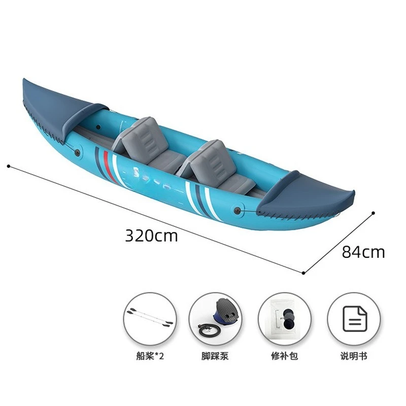 Thick Wear-resistant Inflatable Kayak Single Double Person Fishing Boat Adjustable Seat Outdoor Water Rubber Canoe