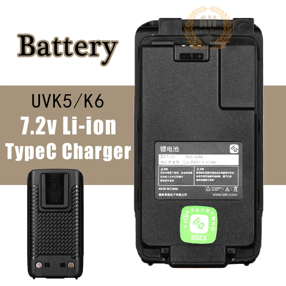 Batterie UV-K5 Quansheng UV-K58 Walperforated Talkie UVK6 BPK5 Eddie ion 1600mAh batterie aste ou ceinture réinitialisation Radio jambon en option