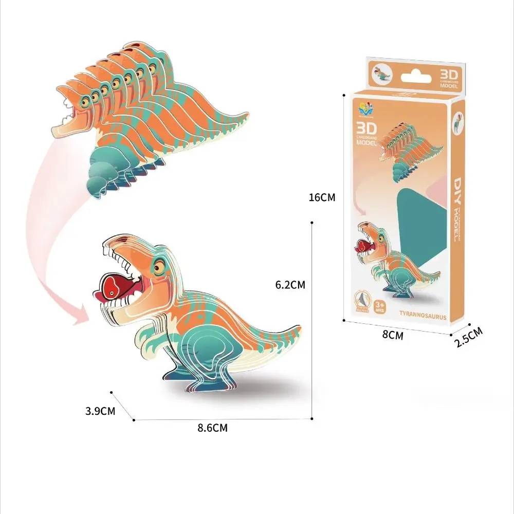 DIY الحرف اليدوية 3D بازل على شكل حيوانات لعبة تعليمية ديناصور سلسلة الأطفال بازل قطع اللعب الكرتون المحيط سلسلة