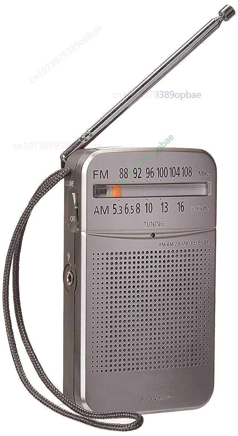 

Портативное радио Panasonic RF-P50 (работает от сети/аккумулятора, AM/FM) б/у (снято с производства)
