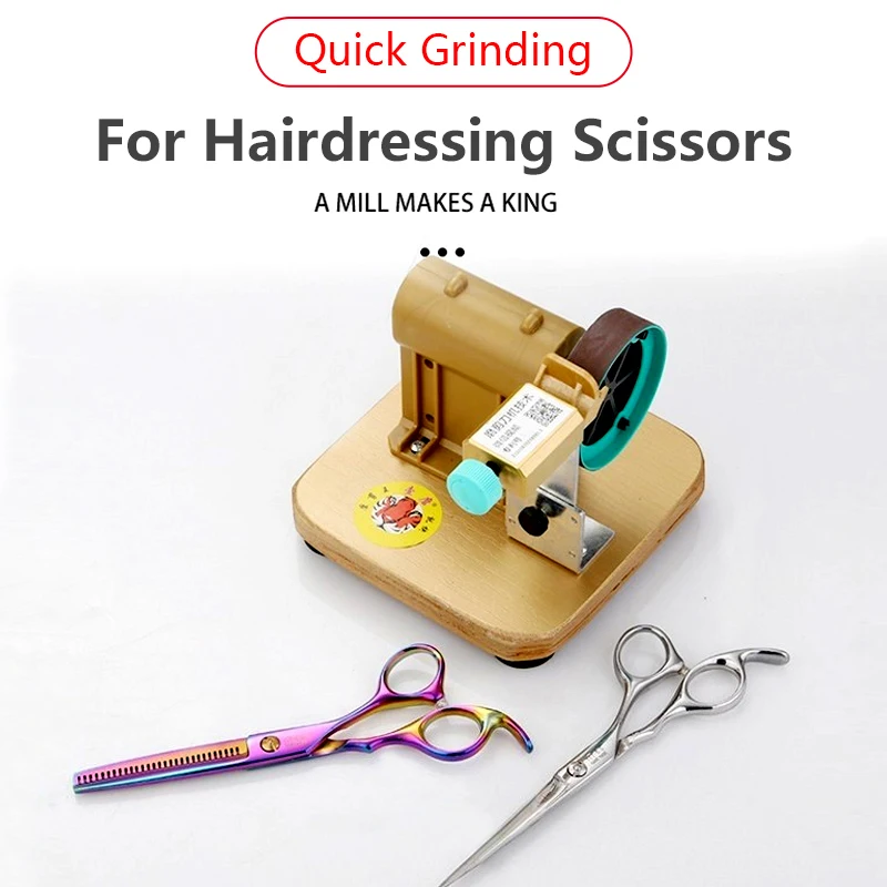 Fully Automatic Hairdresser Flat Shear Machine Grinding Machine Tailor Scissors Sharpener Tool With 6PCS Sand Ring