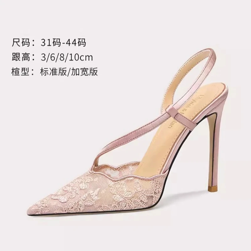

Spring/Summer New Pointed Lace Silk Face Oblique Strap Single Shoes Thin High Heels Banquet Dress Large and Small Women's Sandal