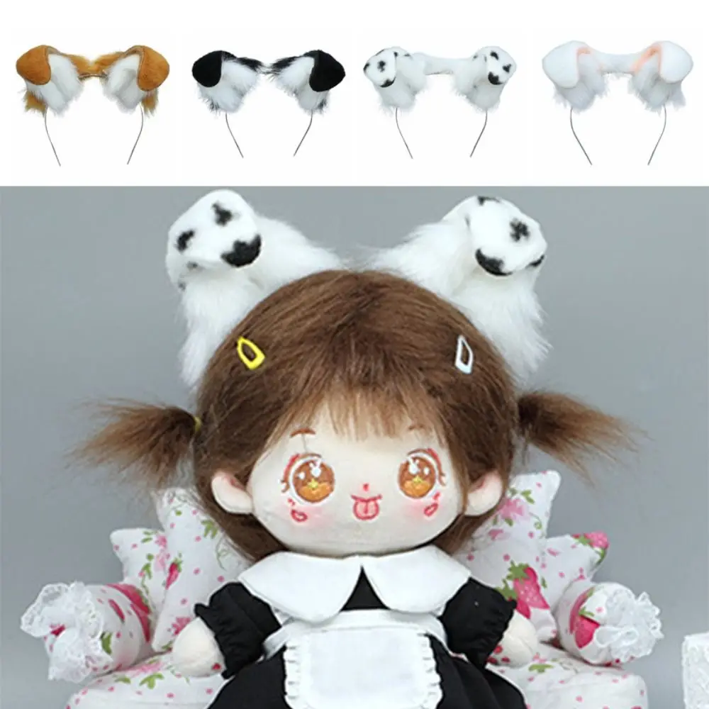 

Kawaii обруч для волос с имитацией ушей животных, повязка для волос с собачьими ушками, 20 см, плюшевый головной убор для куклы, черный, белый цвет ручной работы