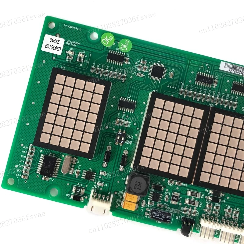 Elevator Outbound Call Display Panel Suitable for SIGMA  SM.04HS/E Horizontal Display Panel A3N49884 Head-up Display Panel