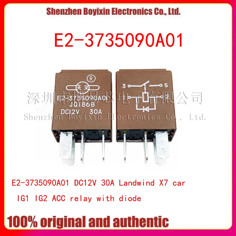 

E2-3735090A01 DC12V 30A IG1 IG2 ACC relay with diode original and authentic