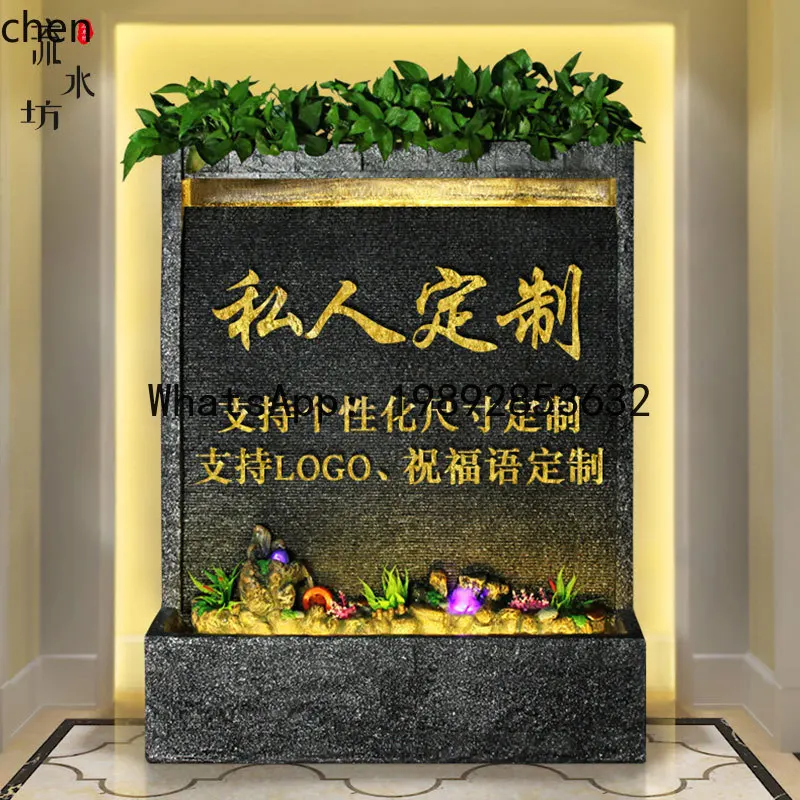 YFY Office Water Curtain Wall Living Room Fish Tank Flowing Water Fountain Creative Humidifier