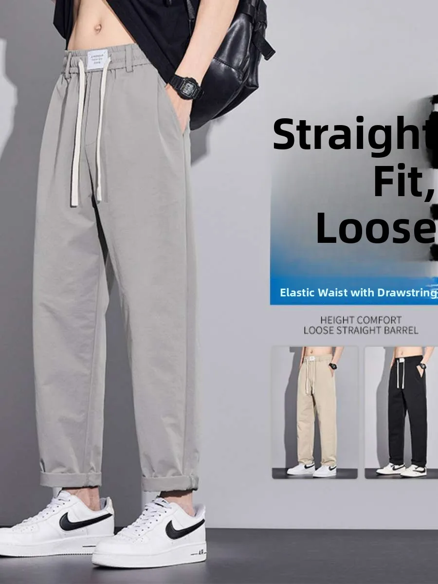 

New Ice Silk Qui Dry Straight Leg Casual Pants Men's Loose Versatile Sports Casual Long Trousers Spring Summer Daily Wear