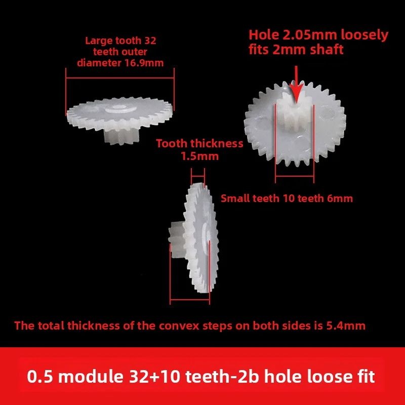 0.5 Module Plastic Compound Double Gear, 32+8/9/10/12/20 Teeth, Reduction Duplex Stack Gear, Toy DIY Model Transmission Parts