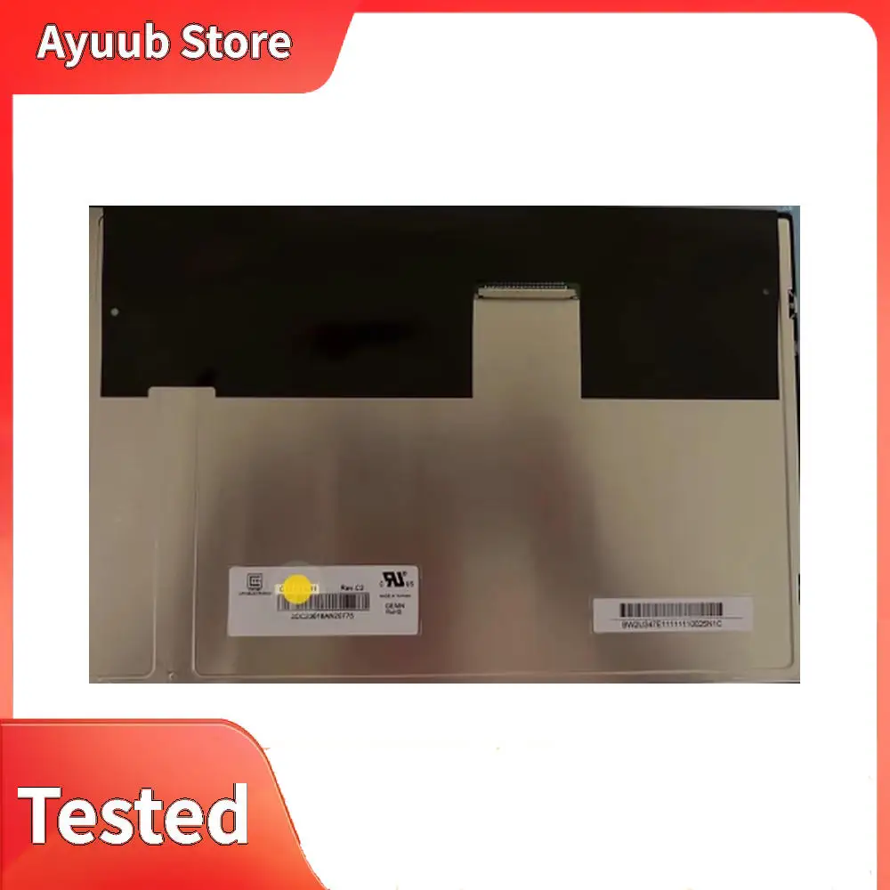 

G121I1-L01 Original industrial display LCD screen