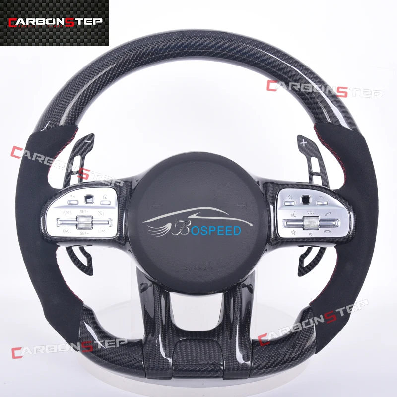 Upgrade New Carbon …