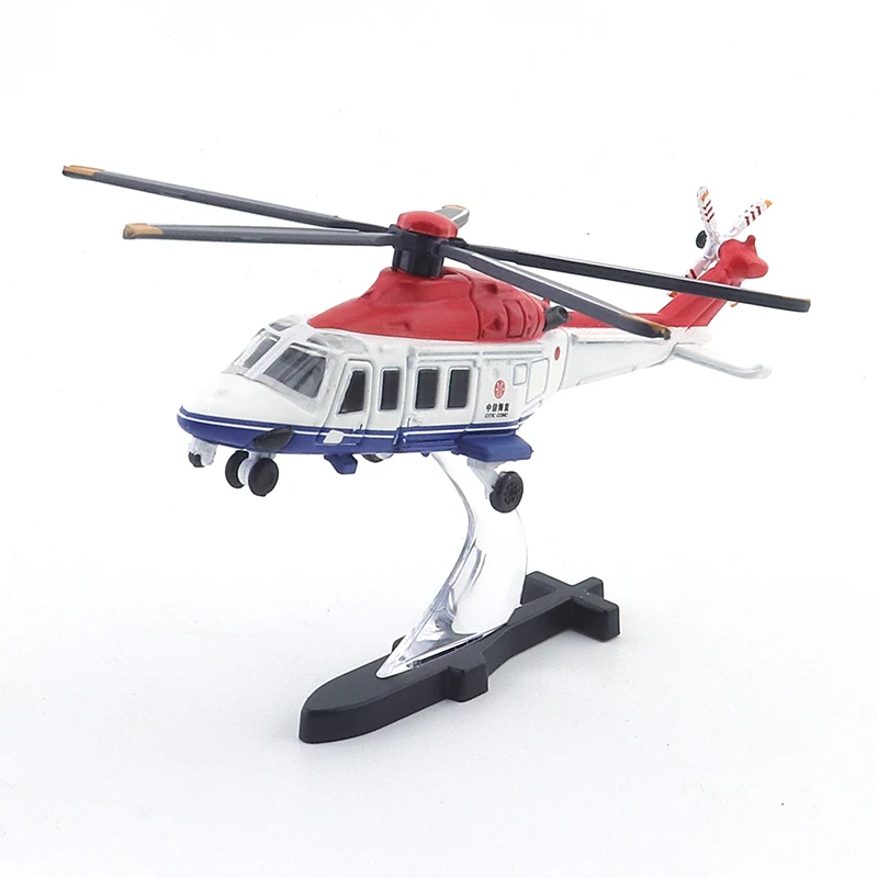 XCARTOYS 1/64 G28-02 AW139 Helicopter CITIC Sea Direct Christmas Gift Car Model Toys Ornaments