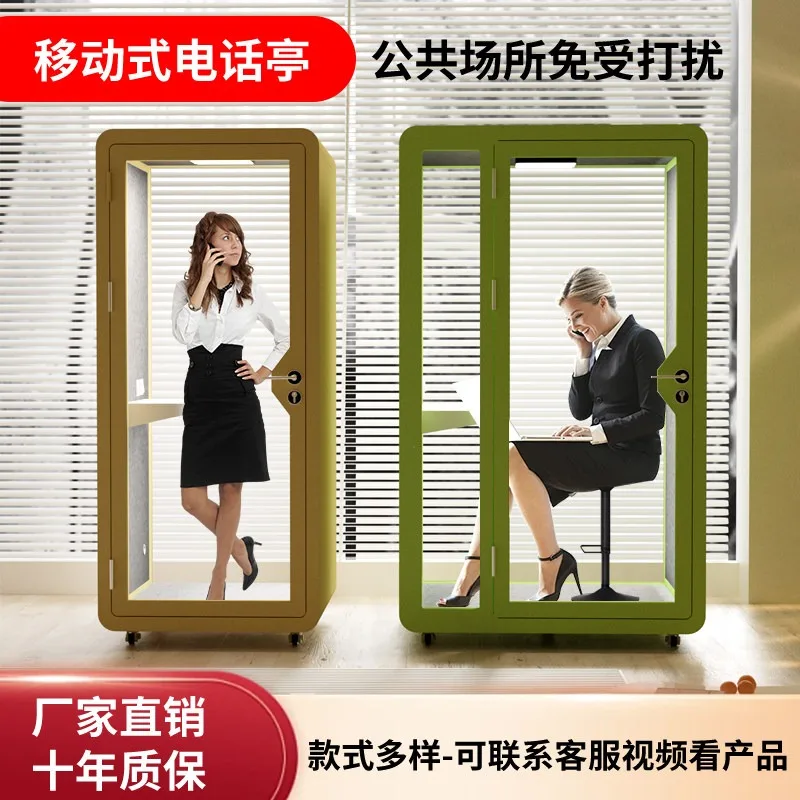 Soundproof room Home mobile office Learning cabin Phone booth Removable live stream Recording studio Sound insulation room Piano