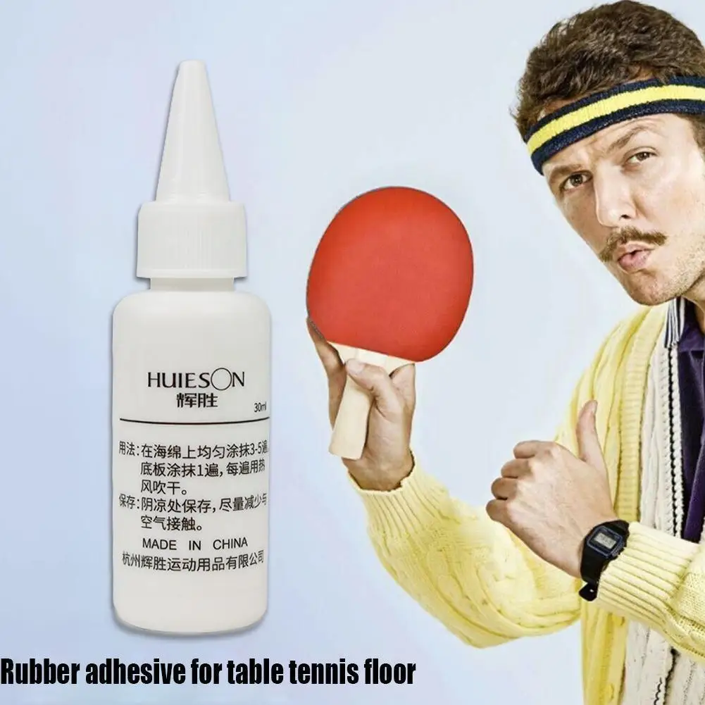 Professional Table Tennis Inorganic Glue For Diy Pong Racket Soleplate Paddle Bat No Bad Smell Non-toxic/volatile 30ml N0p7