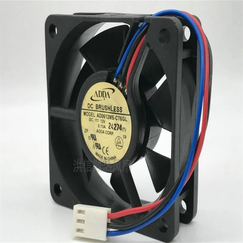 Genuine ADDA 6020 AD0612MS-C76GL 12V 0.13A 6CM three-wire silent fan