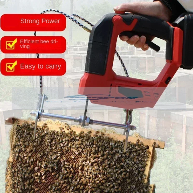 Portable Rechargeable Sweeper Beekeeping Removal Vibrator Bee Vibrator Beehive Frame Vibrator Beekeeping Tools