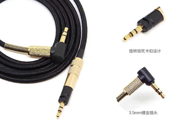 AKG K450 K451 K452 K480 Q460 헤드폰에 적합 3.5mm ~ 2.5mm 교체 고품질 업그레이드 오디오 케이블 이어폰 케이블