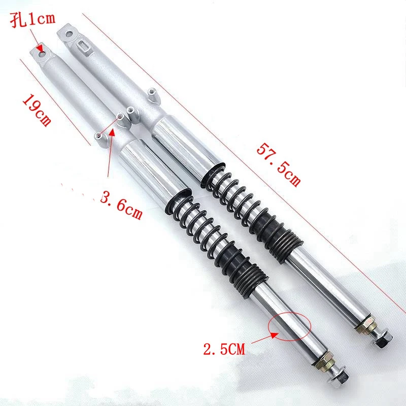 تعليق أمامي للدراجة النارية لهوندا دايانغ ليفان جيالينغ لونسين دايون JH70 JL70 JH48 CD70 DY90 شبل 70cc-90cc ممتص الصدمات