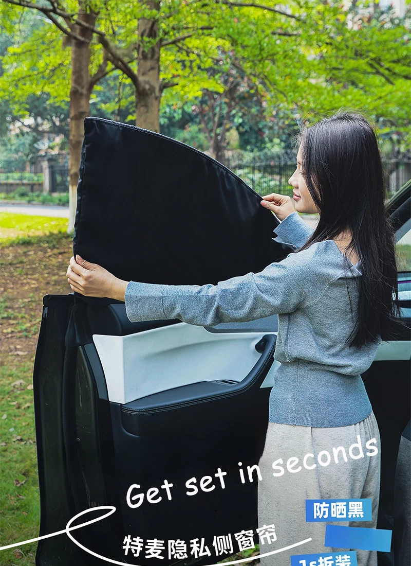 Für Tesla Model Y Juniper Model 3 Highland Seitenfenster-Sonnenschutz 4 Stück Camping und Mittagsschlaf – Detail 1